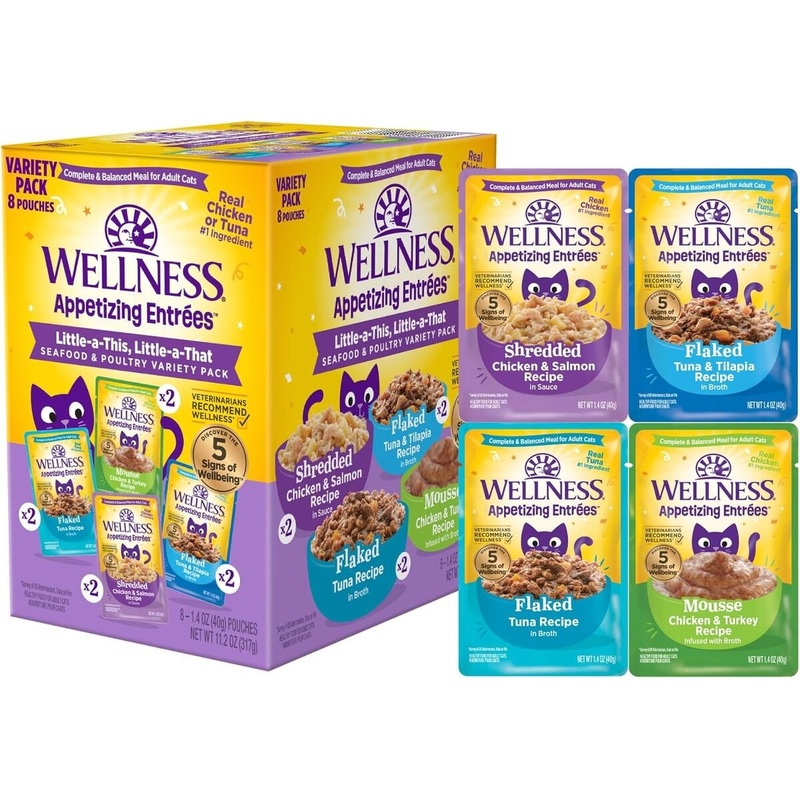 Appetizing Entrees Seafood & Poultry Variety Pack Wet Cat Food - 1.4 oz 8-Pack