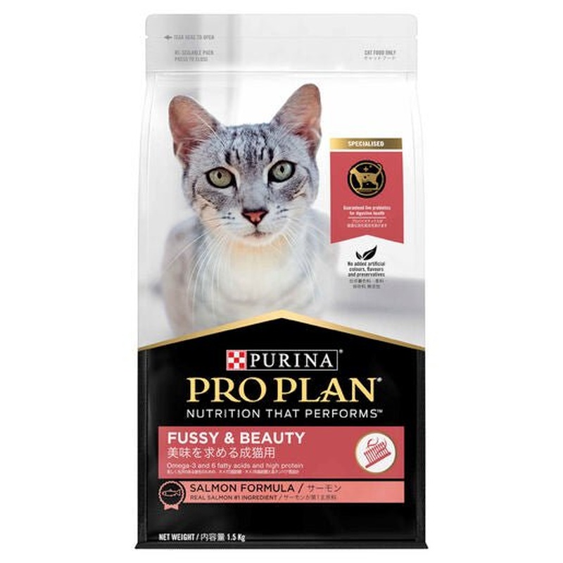 Pro Plan Cat Adult Fussy Beauty 1.5kg