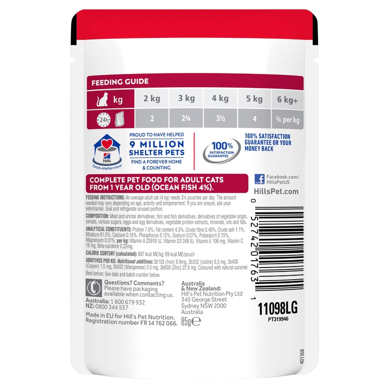 Hill's Science Diet Adult Optimal Care Ocean Fish Cat Food pouches 85g