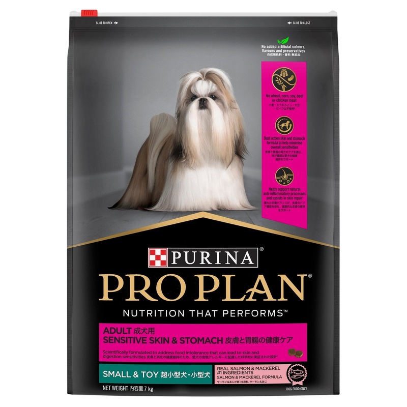 Pro Plan Dog Dry Food Adult Sensitive Skin and Coat Small and Toy Breed
