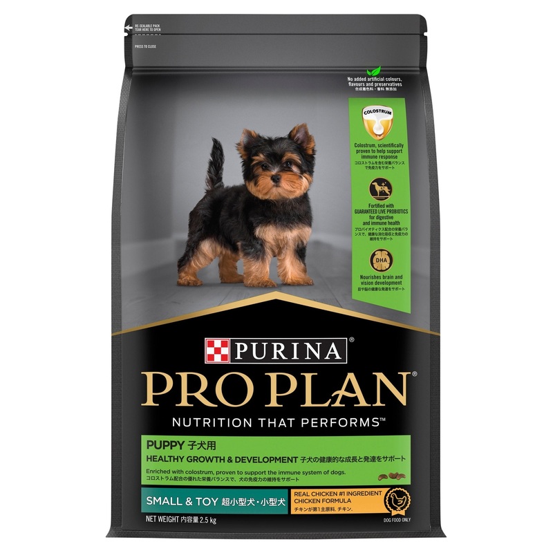 Pro Plan Dog Dry Food Puppy Small and Toy Breed Chicken