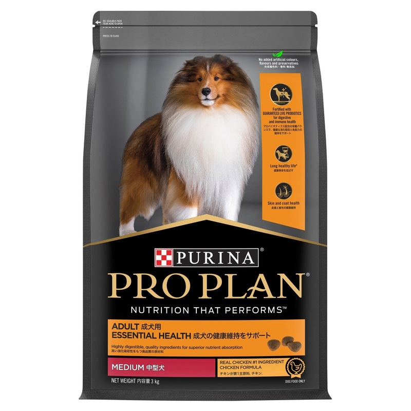 Pro Plan Dog Dry Food Adult Medium Breed