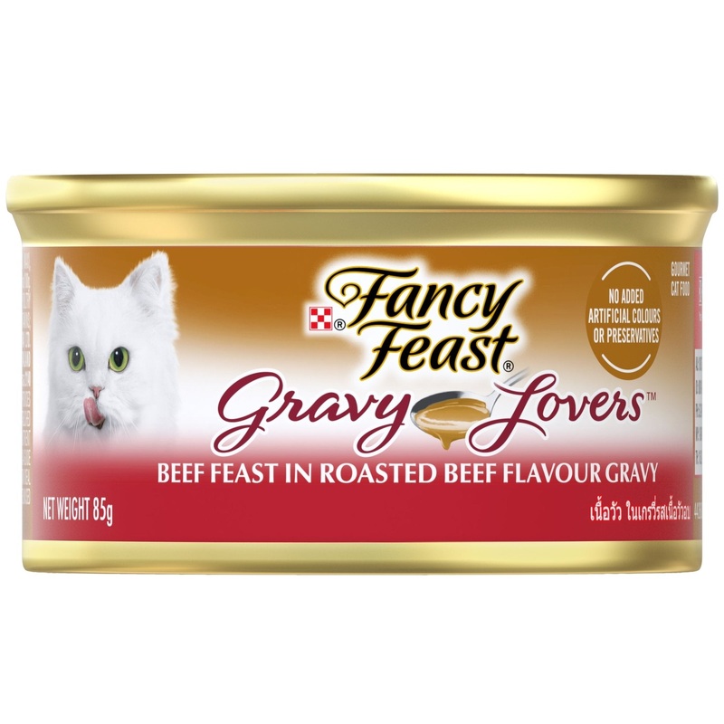 Fancy Feast Gravy Lovers Beef Feast in Roasted Beef Flavour Gravy 85g