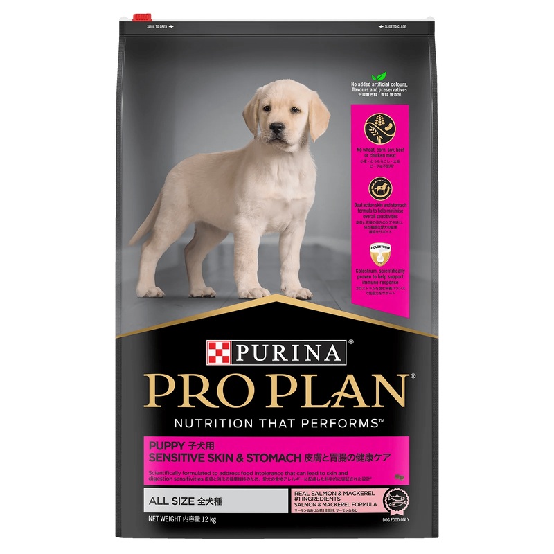 Pro Plan Dog Dry Food Puppy Sensitive Skin and Stomach 12kg
