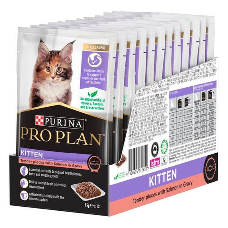 Pro Plan Cat Wet Pouches Kitten Salmon 12x85g