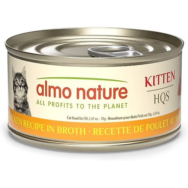 Almo Nature HQS Kitten Wet Cat Food - Chicken in Broth - 2.47 Can