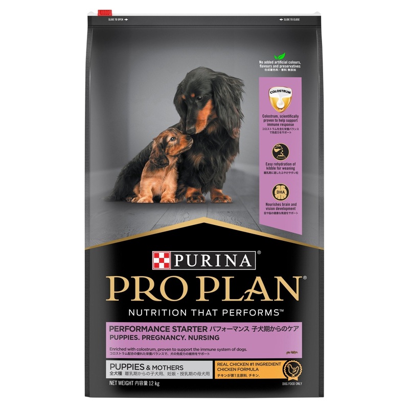 Pro Plan Dog Dry Food Performance Starter Mother & Puppy 12kg