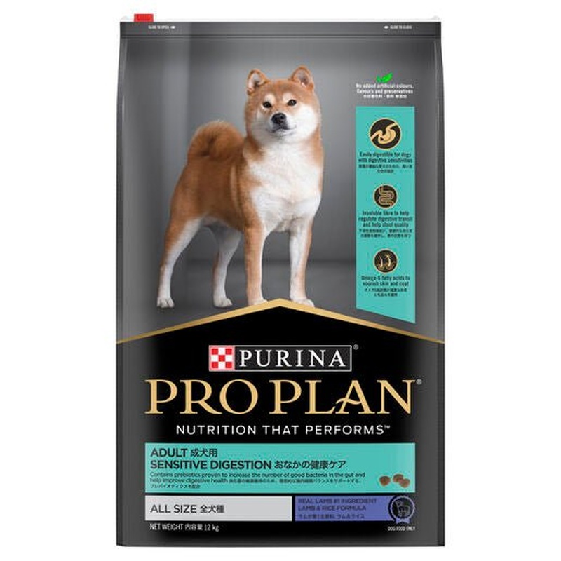 Pro Plan Dog Dry Food Adult Sensitive Digestion Lamb 12kg