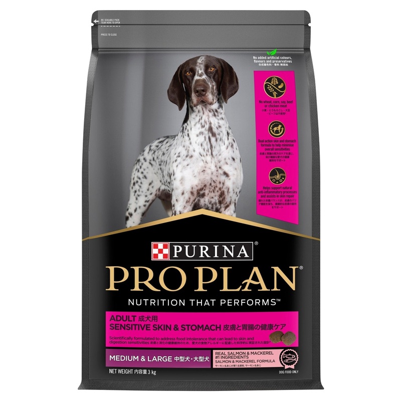 Pro Plan Dog Dry Food Adult Sensitive Skin and Stomach Medium and Large Breed