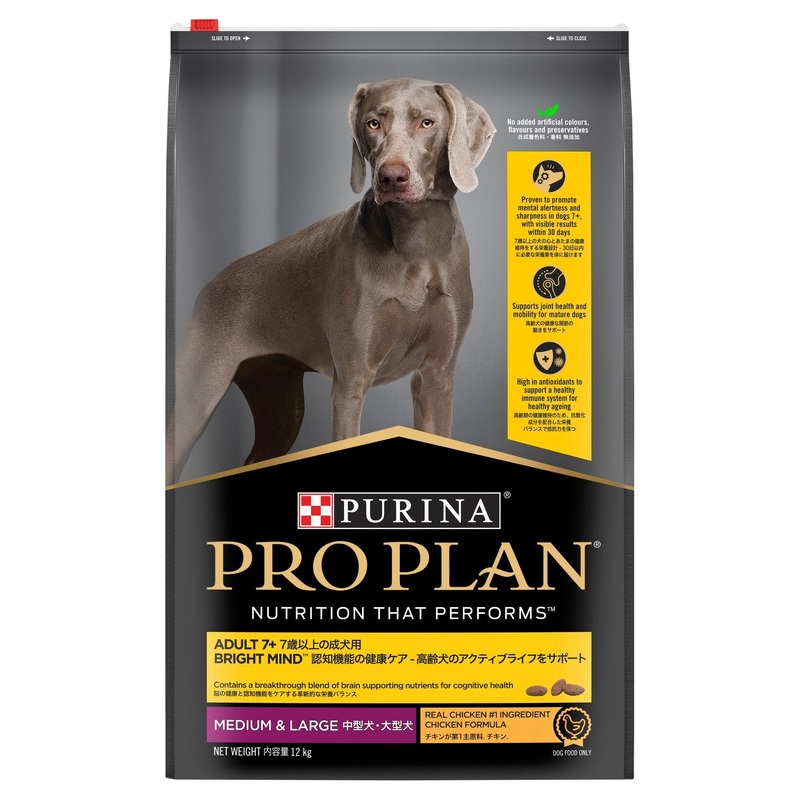 Pro Plan Dog Dry Food Bright Minds 7+ Medium & Large Breed 12kg