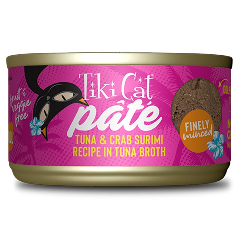 Tiki Cat Grill Tuna & Crab in Broth Cat Food 2.8oz