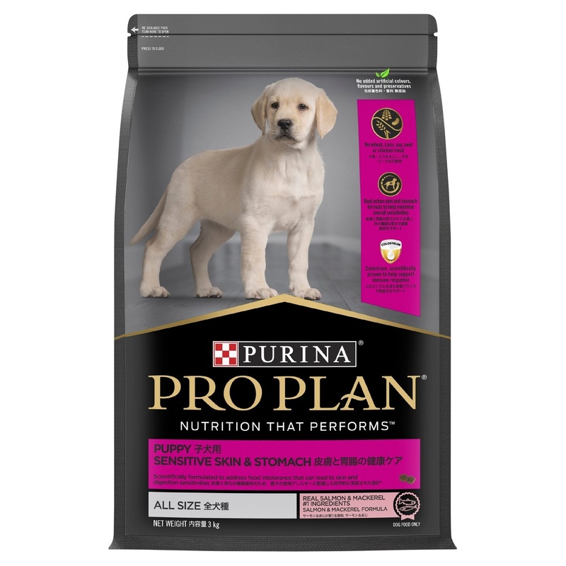 Pro Plan Dog Dry Food Puppy Sensitive Skin and Stomach 3kgs