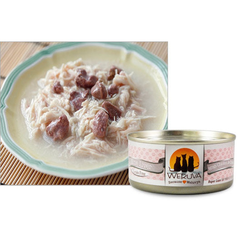 Weruva Nine Liver with Chicken and Chicken Liver in Gravy 5.5oz