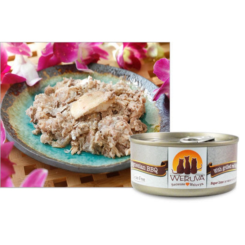 Weruva Polynesian BBQ with Grilled Red Bigeye in Aspic 3oz