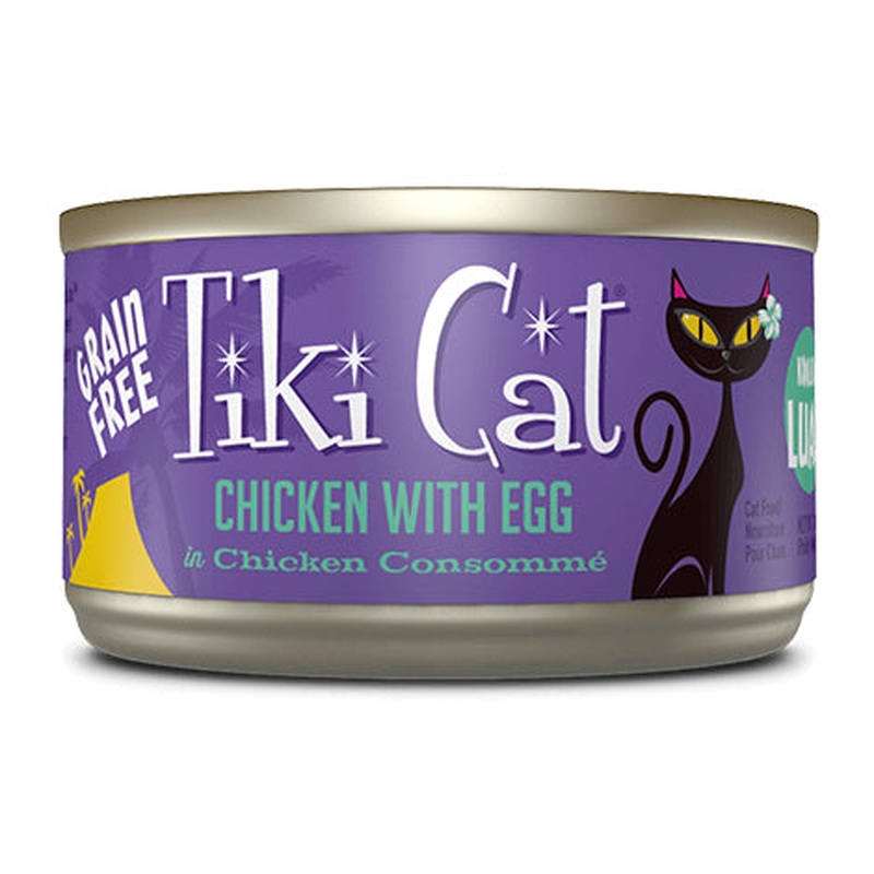 Tiki Cat Lanai Tuna 2.8oz