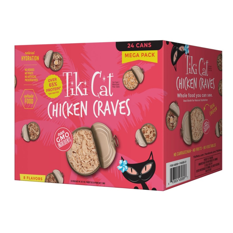 Tiki Cat Mega Packs Chicken Craves 24 Pack - 8 flavours