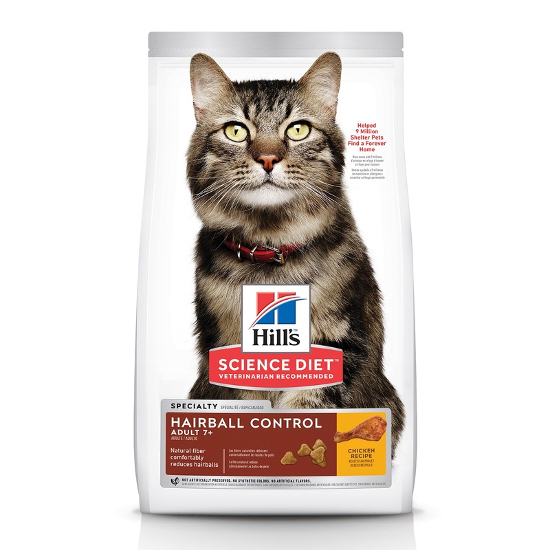 Hills Science Diet Cat Adult 7+ Hairball Control Senior Dry Cat Food