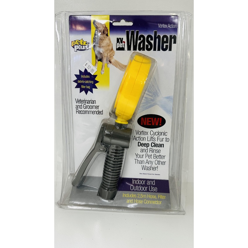 Petz Plus KV Pet Washer
