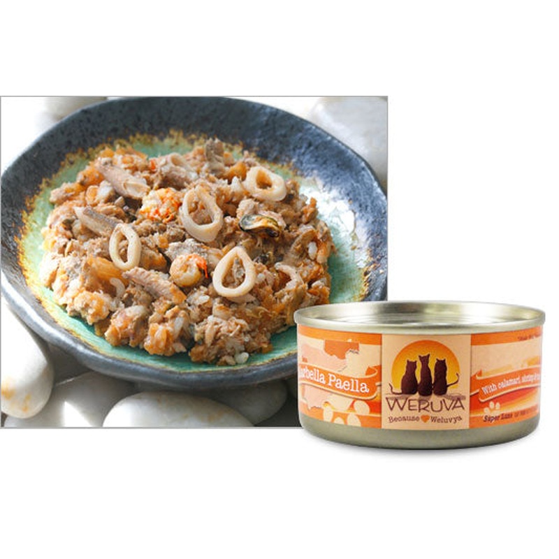 Weruva Marbella Paella with Mackerel and Shrimp in Aspic 3oz