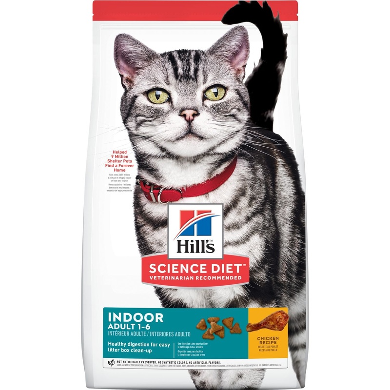 Hills Science Diet Cat Adult Indoor Dry Food
