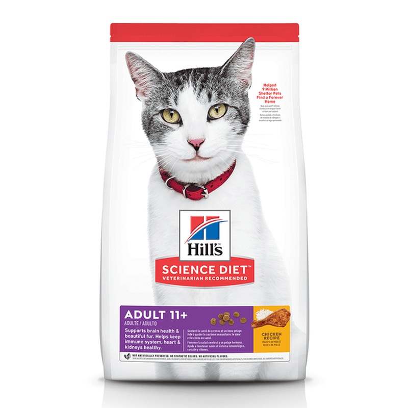 Hills Science Diet Cat Adult 11+ Senior Dry Food