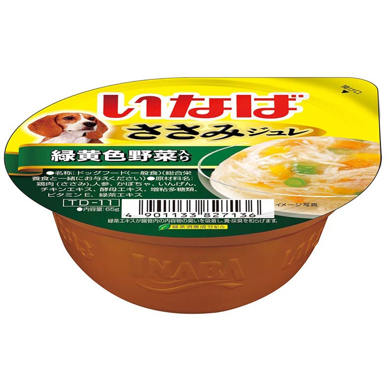 Inaba Chicken Flake Jelly For Dog - In Vegetables Broth
