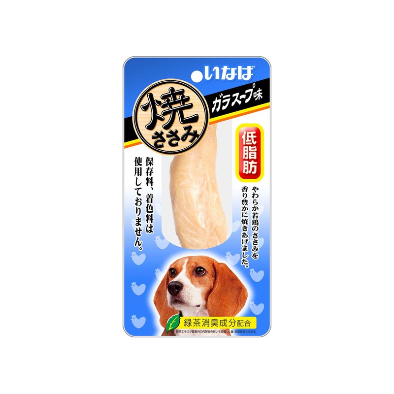 Ciao Grilled Chicken For Dog - In Chicken Soup Broth