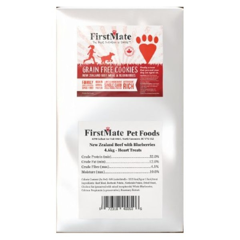 FirstMate Grain Free Cookies Beef & Blueberries Dog Treats 10lb