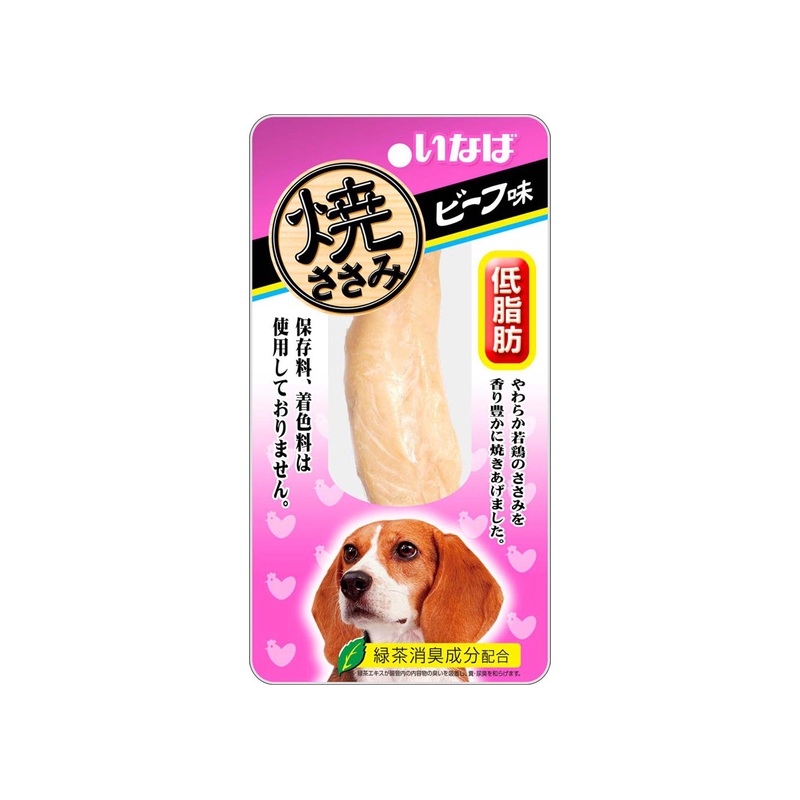 Ciao Grilled Chicken For Dog - In Beef Broth