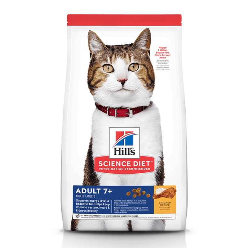 Hills Science Diet Cat Adult 7+ Senior Dry Food