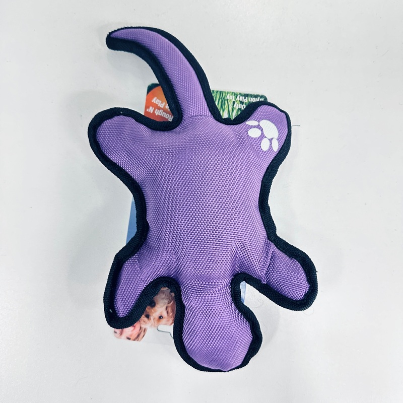 Petzplus Nylon Dog Toy