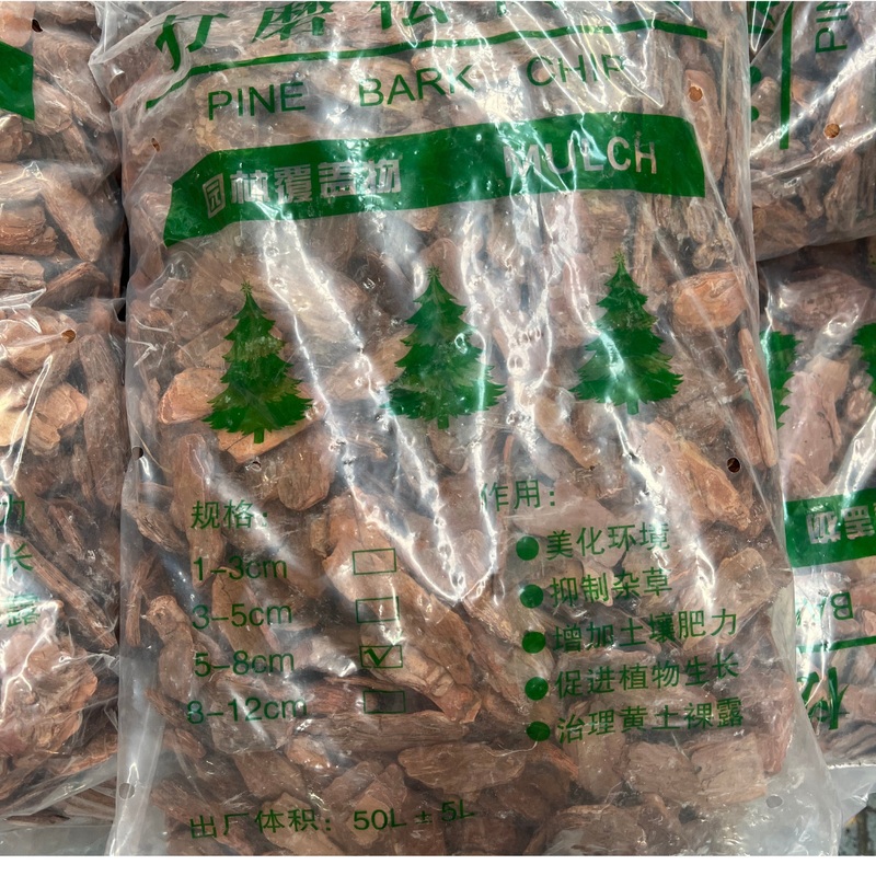 Pine Bark 50-80mm Bag