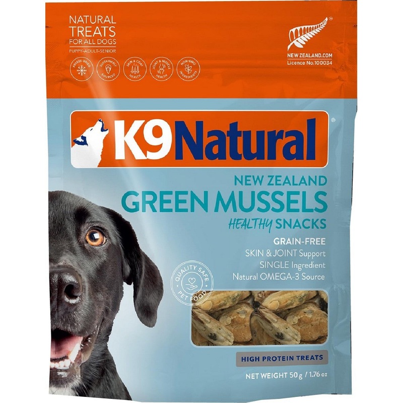 K9 Natural Lamb Lung Protein Bites Dog Treats 1.76oz