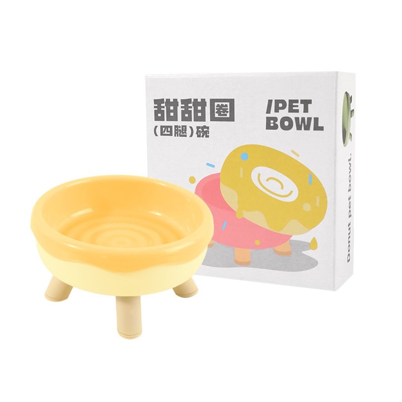 Yellow Donut Raised Pet Bowl
