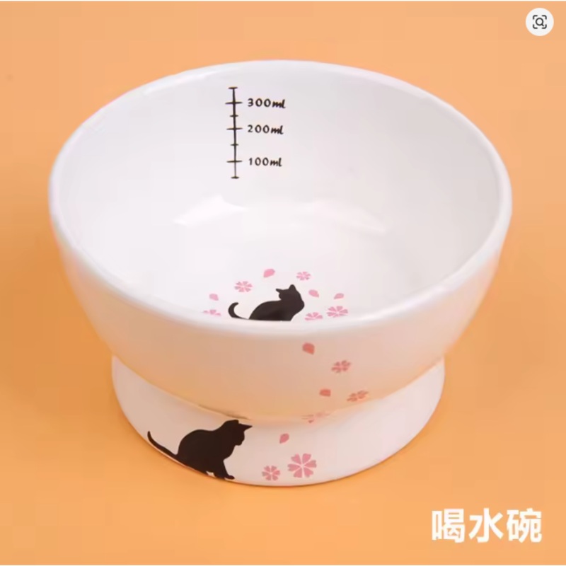 Bat Grain Japanese Ceramic Bowl White