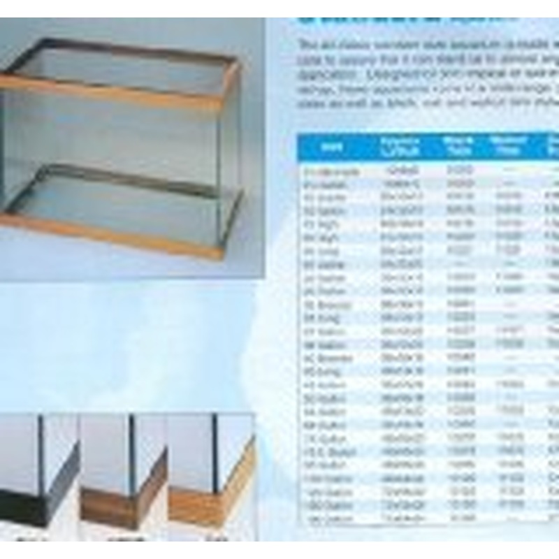 Aqueon 20 gal High Standard Aquarium Tank, Black Trim