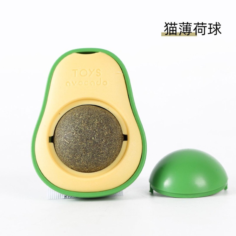 Avocado shape catnip toy ball 4.6*6cm