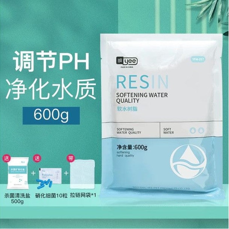 Water Soft Resin Bag 600G