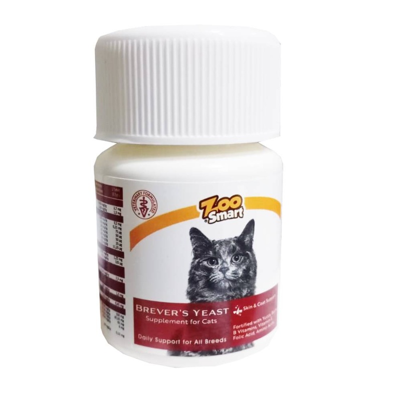 Zoo Smart Brewer`s Yeast Tablet for Cats 75 Tabs