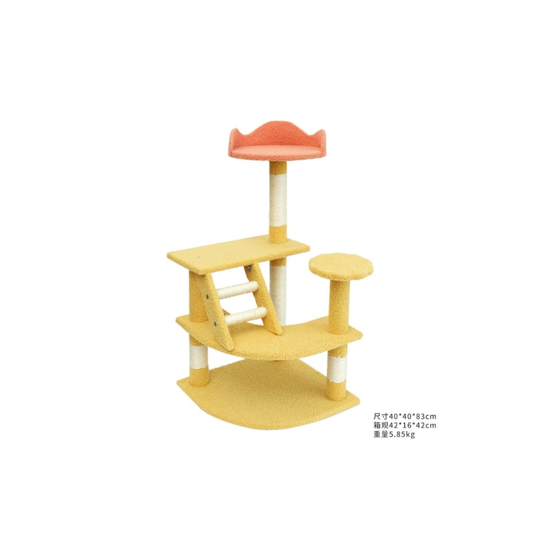 Cat Climbing Tree 40*40*H83Cm
