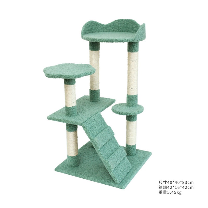 Green Cat Climbing Tree 40*40*83Cm